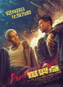 四虎成人精品在永久免费